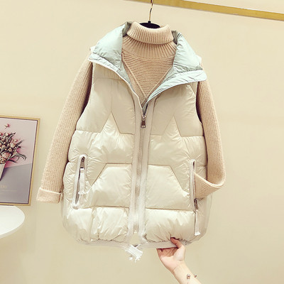 Naiste vabaajavest kõrge krae ja lukuga