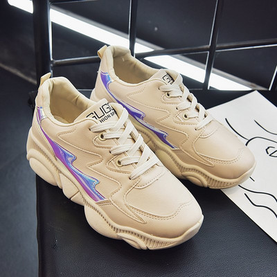 Őszi tornacipők új modellje durva talppal