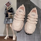 Uus mudel sügistossud krobelise tallaga tavaline mudel