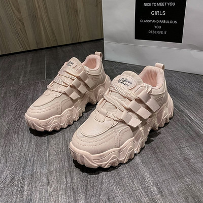 Uus mudel sügistossud krobelise tallaga tavaline mudel