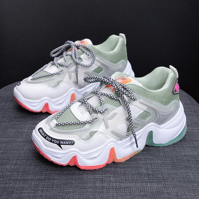 Őszi légáteresztő matracok érdes talppal, irizáló színekben