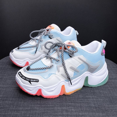 Őszi légáteresztő matracok érdes talppal, irizáló színekben