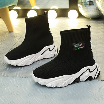 Casual γυναικεία αθλητικά παπούτσια με τραχιά σόλα