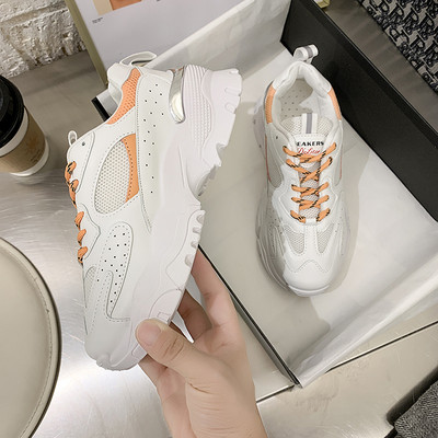 Αναπνεύσιμα αθλητικά παπούτσια σε λευκό χρώμα από οικολογικό δέρμα