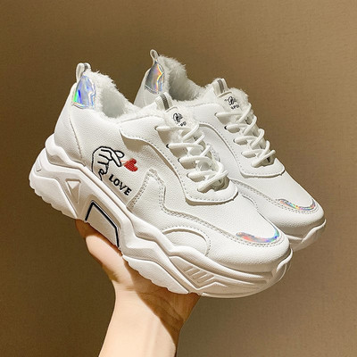 Sule ja tikandiga vabaaja naiste tossud