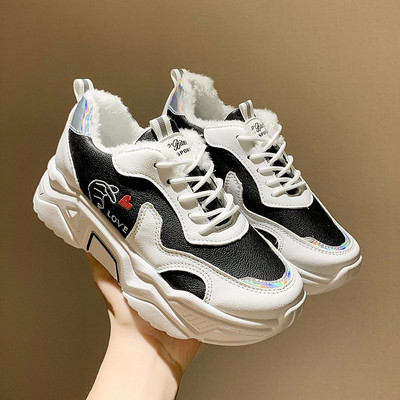 Sule ja tikandiga vabaaja naiste tossud