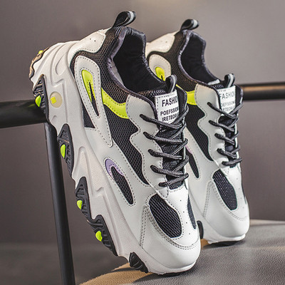 Šarene ženske tenisice sa grubim đonom i natpisom