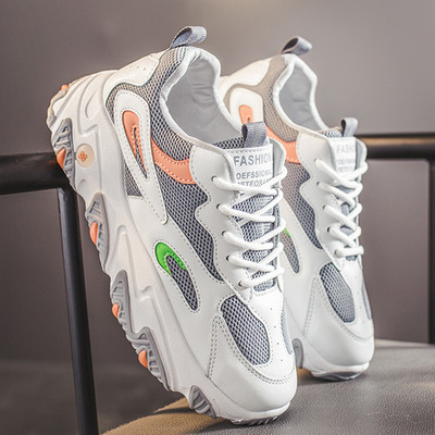 Šarene ženske tenisice sa grubim đonom i natpisom