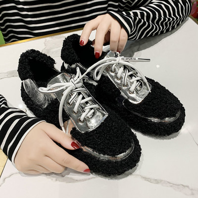 Modern női tornacipő pehely és fűzővel