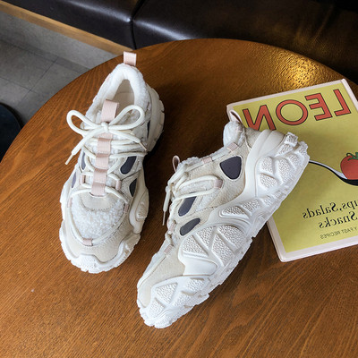 Kareda tallaga sügisene naiste tossud