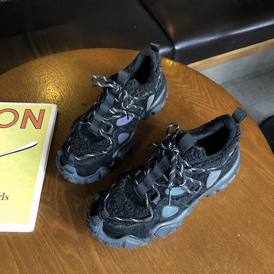 Kareda tallaga sügisene naiste tossud