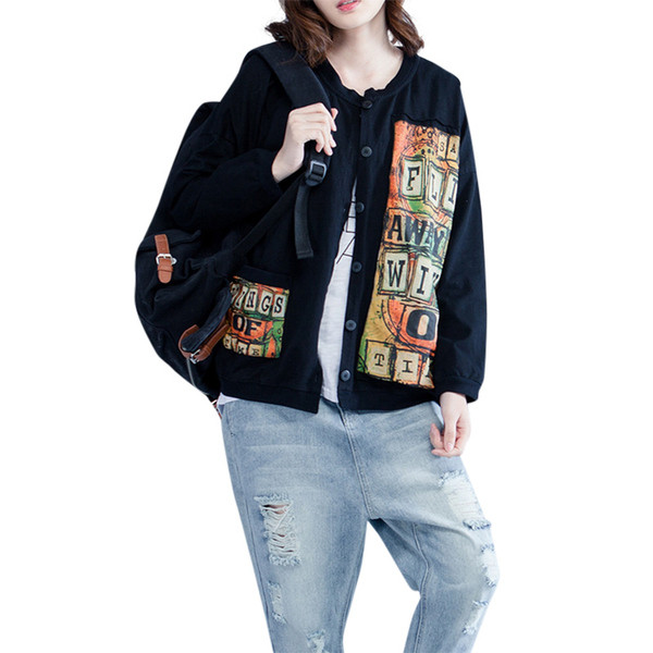 Naiste vabaaja jakk aplikatsiooni ja nööpidega