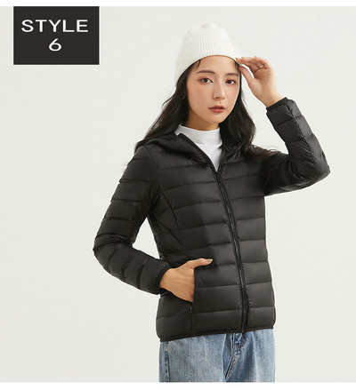 Kerge naiste jakk kapuutsi ja taskutega