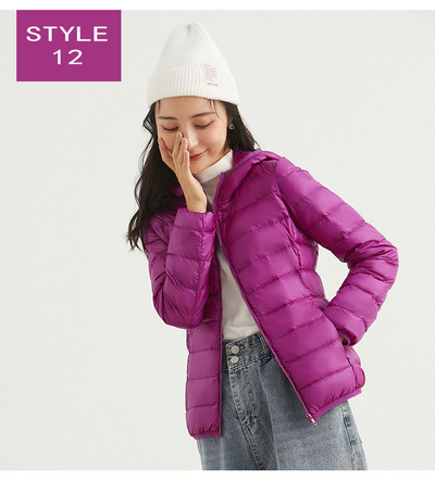 Kerge naiste jakk kapuutsi ja taskutega