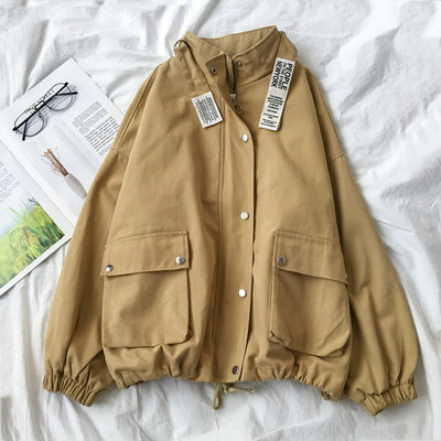 Φθινοπωρινό φαρδύ μπουφάν με τσέπες και φερμουάρ