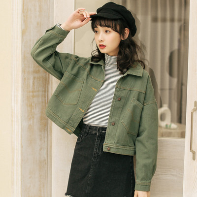 Női alkalmi kabát farmer zsebekkel