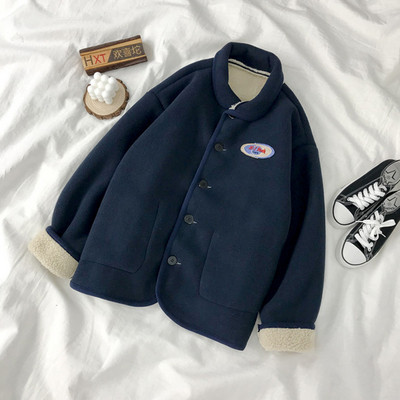 Nappali női rövid kabát két arccal és gombbal