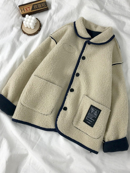 Nappali női rövid kabát két arccal és gombbal