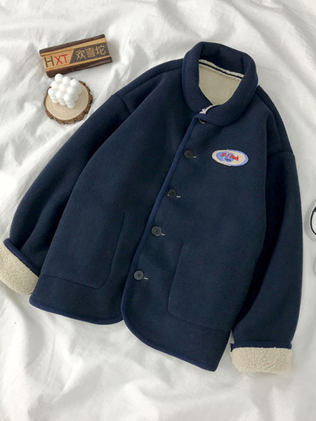 Nappali női rövid kabát két arccal és gombbal