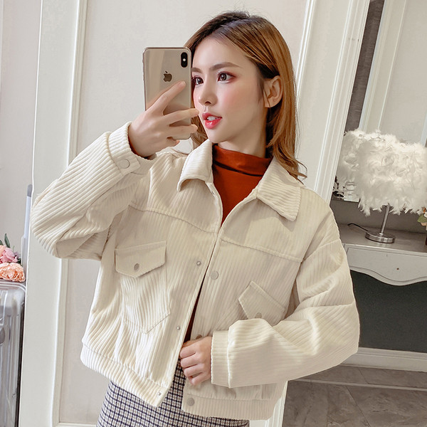 Γυναικείο casual μπουφάν με τσέπες - φαρδύ μοντέλο