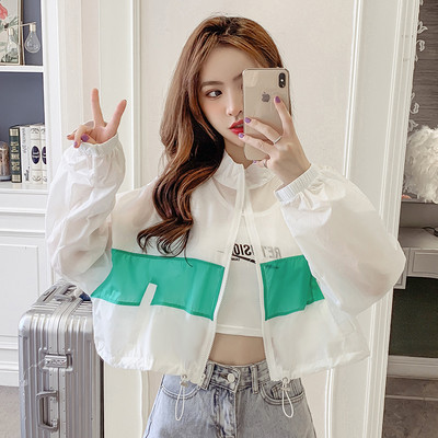 Női sportdzseki magas gallérral és cipzárral