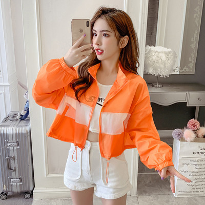 Női sportdzseki magas gallérral és cipzárral