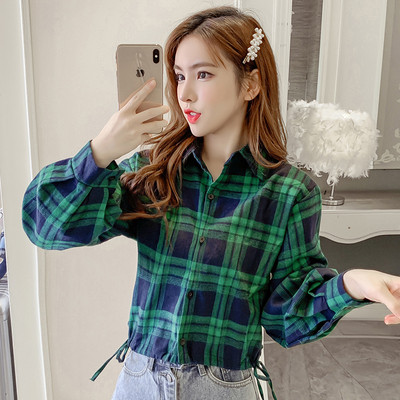 Lühikese mudeliga naiste ruuduline jakk klassikalise kraega