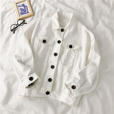 Γυναικείο τζιν μπουφάν με κουμπιά και τσέπες