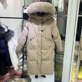 Naiste talvejope pikk mudel kapuutsi ja sulestikuga