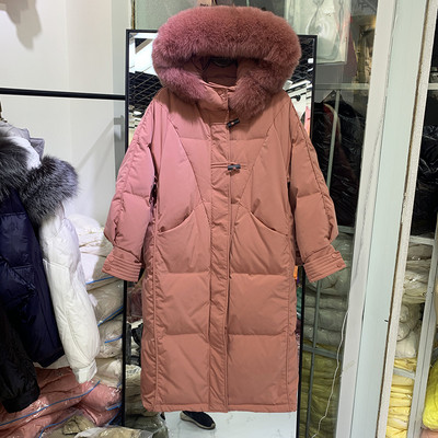 Naiste talvejope pikk mudel kapuutsi ja sulestikuga