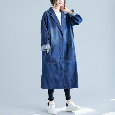 Naiste vabaaja nööpide ja taskutega teksajakk