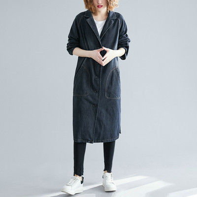 Naiste vabaaja nööpide ja taskutega teksajakk