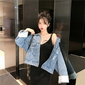 Modern női farmerdzseki klasszikus gallérral