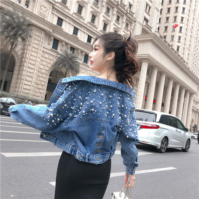 Modern női farmerdzseki klasszikus gallérral