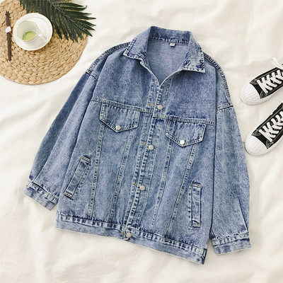 Női lezser hosszú farmerdzseki klasszikus gallérral