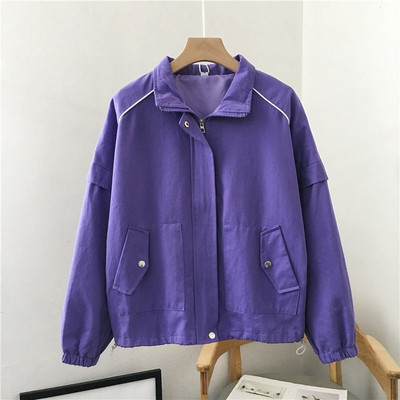 Κοντό μπουφάν άνοιξη-φθινοπωρινό με φερμουάρ