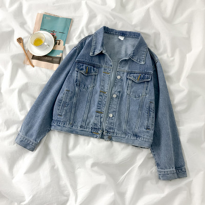 Új modell női farmerdzseki kék színben, gombokkal