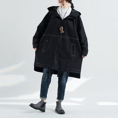 Lai kapuutsiga ja pikkade varrukatega naiste jope