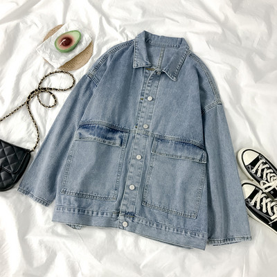 Γυναικείο casual τζιν μακρύ μπουφάν με τσέπες