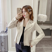 Naiste sametist vabaaja jope - lukuga