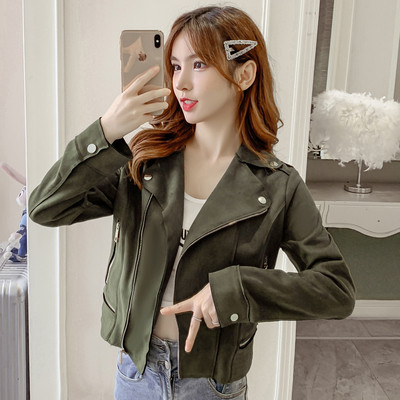 Naiste sametist vabaaja jope - lukuga