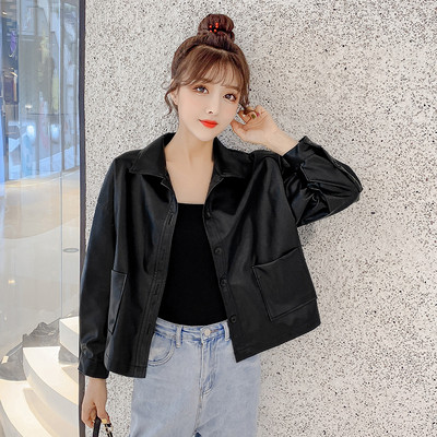 Uus mudel lühikese krae ja taskutega nahast naistejope