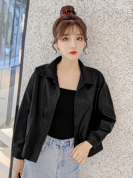 Uus mudel lühikese krae ja taskutega nahast naistejope