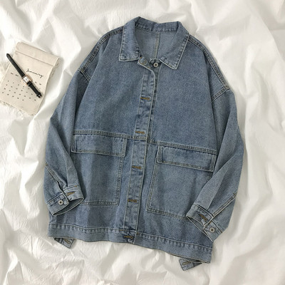 Pikk naiste teksajakk nööpide ja taskutega