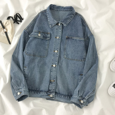 Női farmer dzseki zsebekkel és gombokkal, kék színben