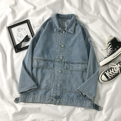 Γυναικείο φαρδύ μπουφάν με κουμπιά και τσέπες