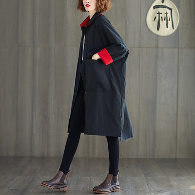 Pikk naiste jope lai nööpidega mudel