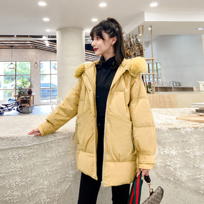 Naiste talvejope standardpikkusega ja kapuutsiga udusulega