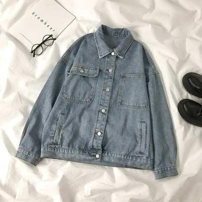 Női farmer dzseki gombokkal és zsebekkel, kék színben