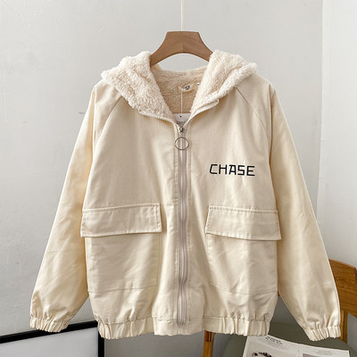 Φθινοπωρινό μπουφάν με ελαστική και μαλακή επένδυση